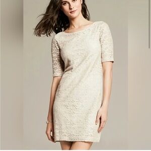 Banana Republic Lace Sheath Dress Womens 10 Nude Beige Short Sleeve  Zip Back